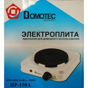 Электроплита DOMOTEC HP-150A - фото 1 - id-p4506990