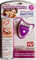 Отбеливатель зубов WhiTE TOOtH 3D russian
