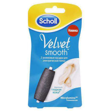 Запаска для электрической пилки для ног Scholl Velvet Smooth - фото 1 - id-p4507357