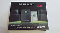 Alert A9- самый дешевый вариант сигнализации GSM