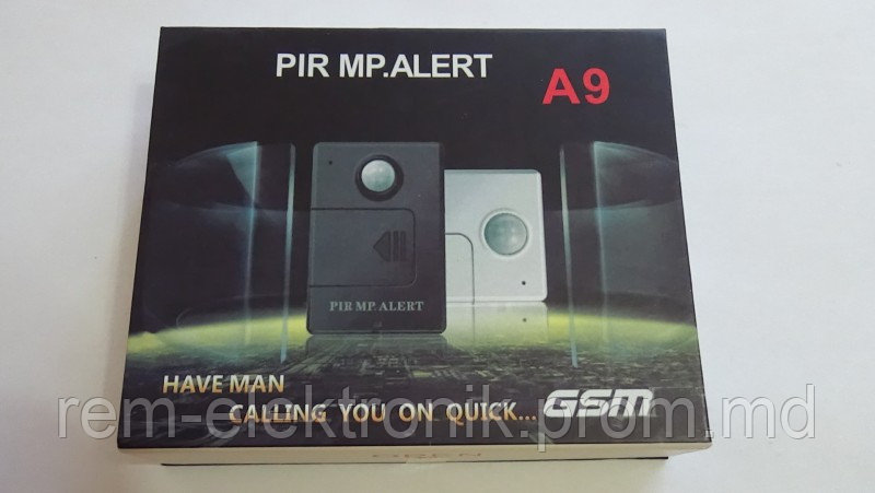 Alert A9- самый дешевый вариант сигнализации GSM - фото 1 - id-p4507711