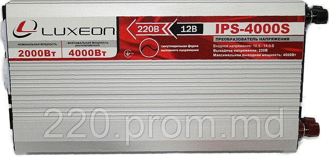 Инвертор 12/220 LUXEON IPS-4000S 2000Вт синусоидный - фото 1 - id-p614347