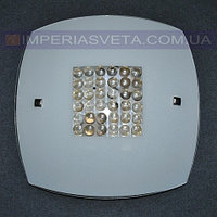 Светильник накладной, на стену и потолок IMPERIA двухламповый (таблетка) MMD-532106