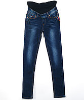 Женские джинсы для беременных 0924 (25-30, 6ед) Дисоуавиет