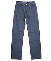 Мужские серые джинсы 80007 (30-38, 8 ед.) ЛС