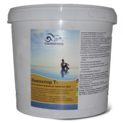 Быстрый хлор в таблетках для дезинфекции воды в бассейне Кемохлор Т, 5 кг - фото 1 - id-p4520955