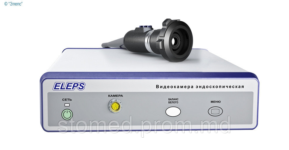 Видеокамера эндоскопическая ЭВК - ЭлеПС (с вариофокальным объективом)) - фото 1 - id-p4535207