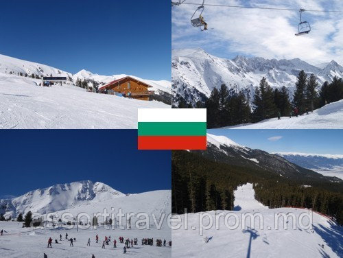 Болгария!!! Банско!!!!! - фото 1 - id-p25001