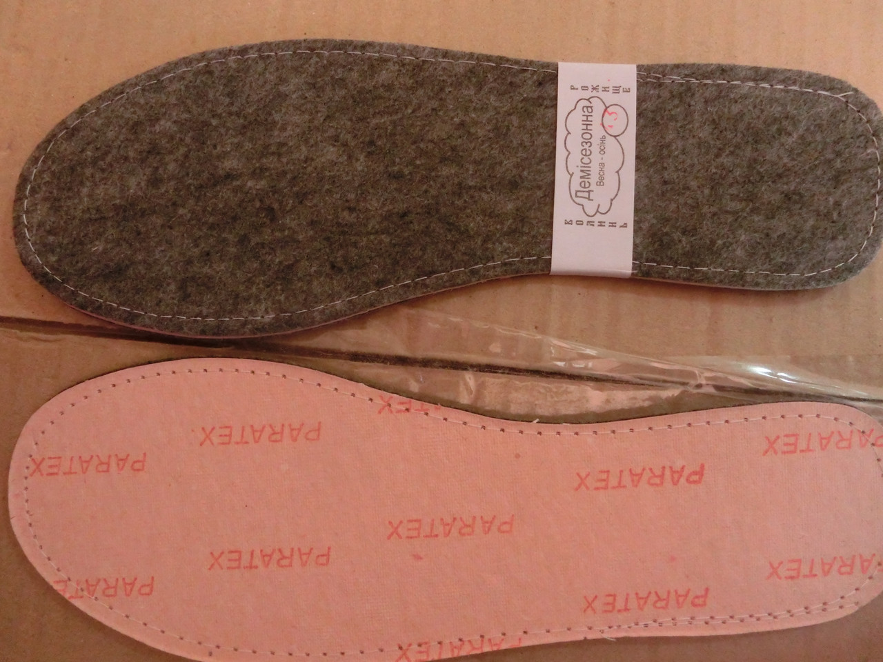 Стельки для обуви демисезонные Фетр на кожкартоне осень- весна размеры 36-46 - фото 1 - id-p4536146