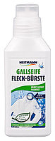 Heitmann Gallseife Fleck-Bürste- Пятновыводитель жидкое желчное мыло перед стиркой со встроенной щеткой 250мл