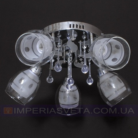 Потолочная люстра LED IMPERIA пятилмповая с диодной подсветкой MMD-531320 - фото 1 - id-p4563616