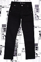 Коттоновые брюки юниор 5010 (7 ед. 24-30) Fangsida
