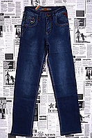 Прямые джинсы юниор 21042 (7 ед. 24-30) LS