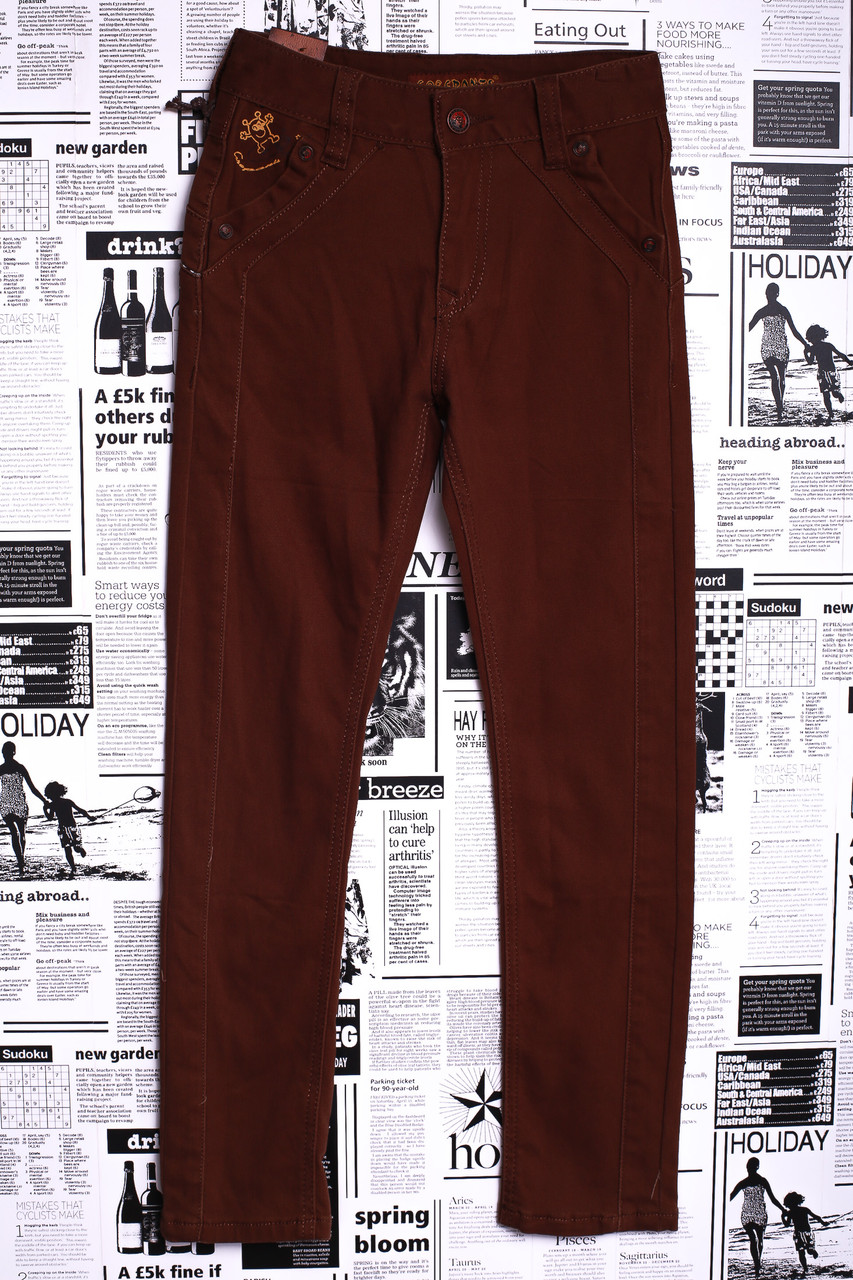 Подростковые коричневые брюки 8005 (6 ед. 30-35) Corepants - фото 1 - id-p4574914