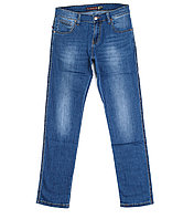 Зауженные мужские джинсы 40805 (29-36, 8 ед.) Суперлапп