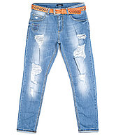 Boyfriend женские джинсы 9071-514 (25-30, 6 ед.) Колибри