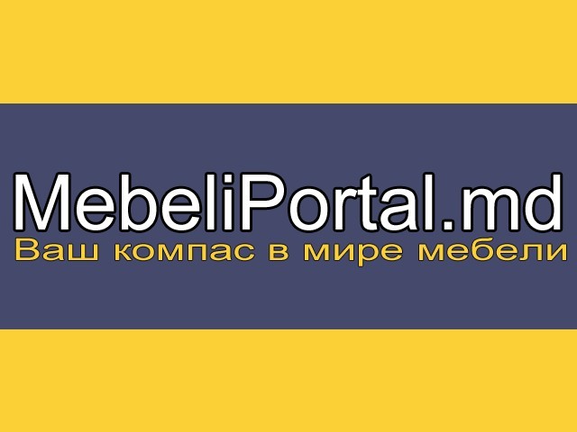 Http://mebeliportal.md/ вся мебель Молдовы на одном сайте - фото 1 - id-p5564