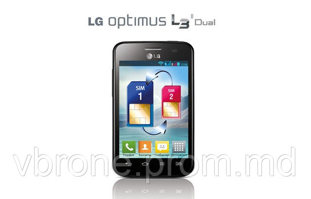Бронированная защитная пленка для экрана LG Optimus L3 II Dual E435 - фото 1 - id-p3866221