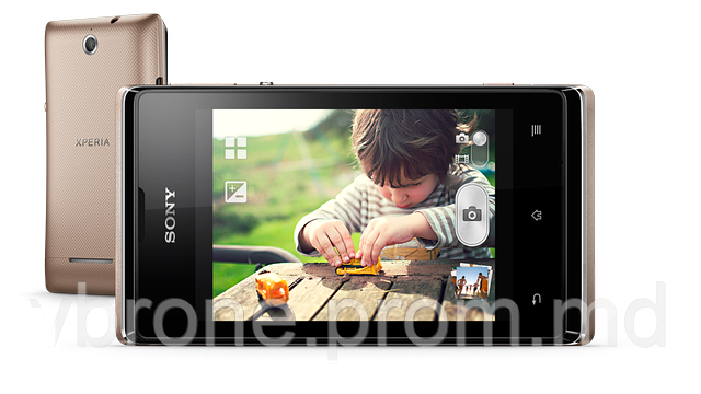 Бронированная защитная пленка для Sony Xperia E Dual - фото 1 - id-p3866233