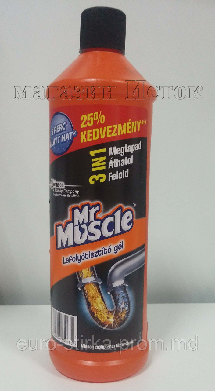 Mr Muscle для прочистки засоренных сливных труб всех видов 1 л. - фото 1 - id-p4674021