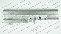 Батарея для ноутбука Toshiba PA3732 (NB200, NB201, NB205, NB255, NB300) 10.8V 4400mAh 48Wh Silver
