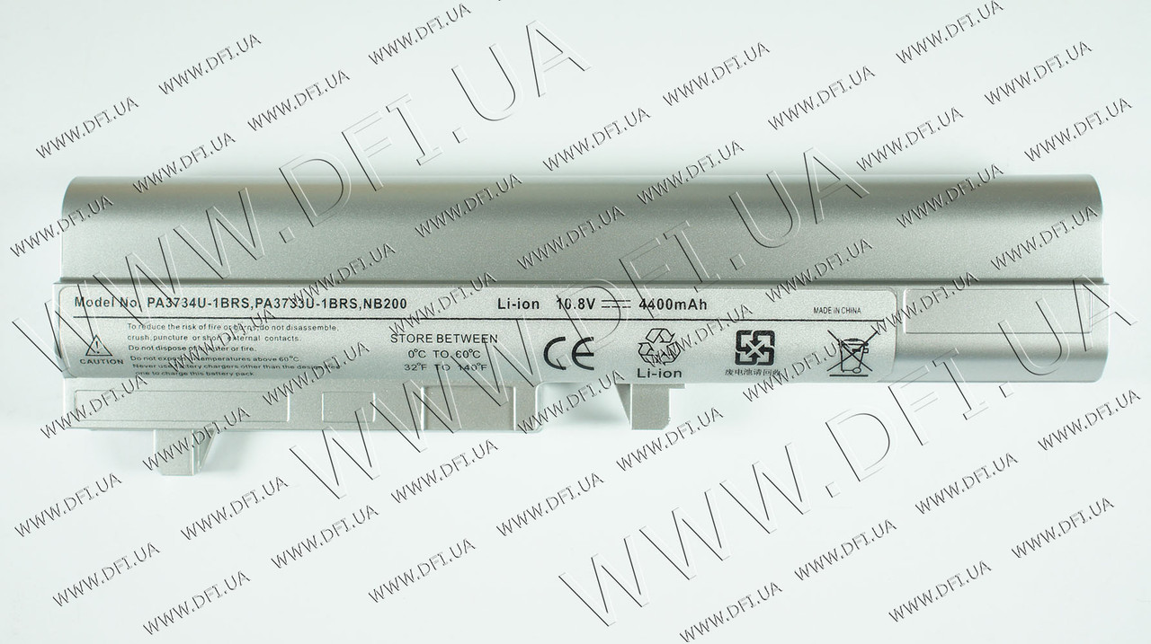 Батарея для ноутбука Toshiba PA3732 (NB200, NB201, NB205, NB255, NB300) 10.8V 4400mAh 48Wh Silver - фото 1 - id-p4675811