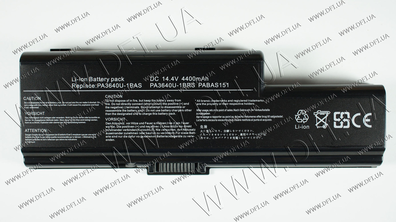 Батарея для ноутбука Toshiba PA3640 (Qosmio F50 Series) 14.4V 4400mAh Black - фото 1 - id-p4675813