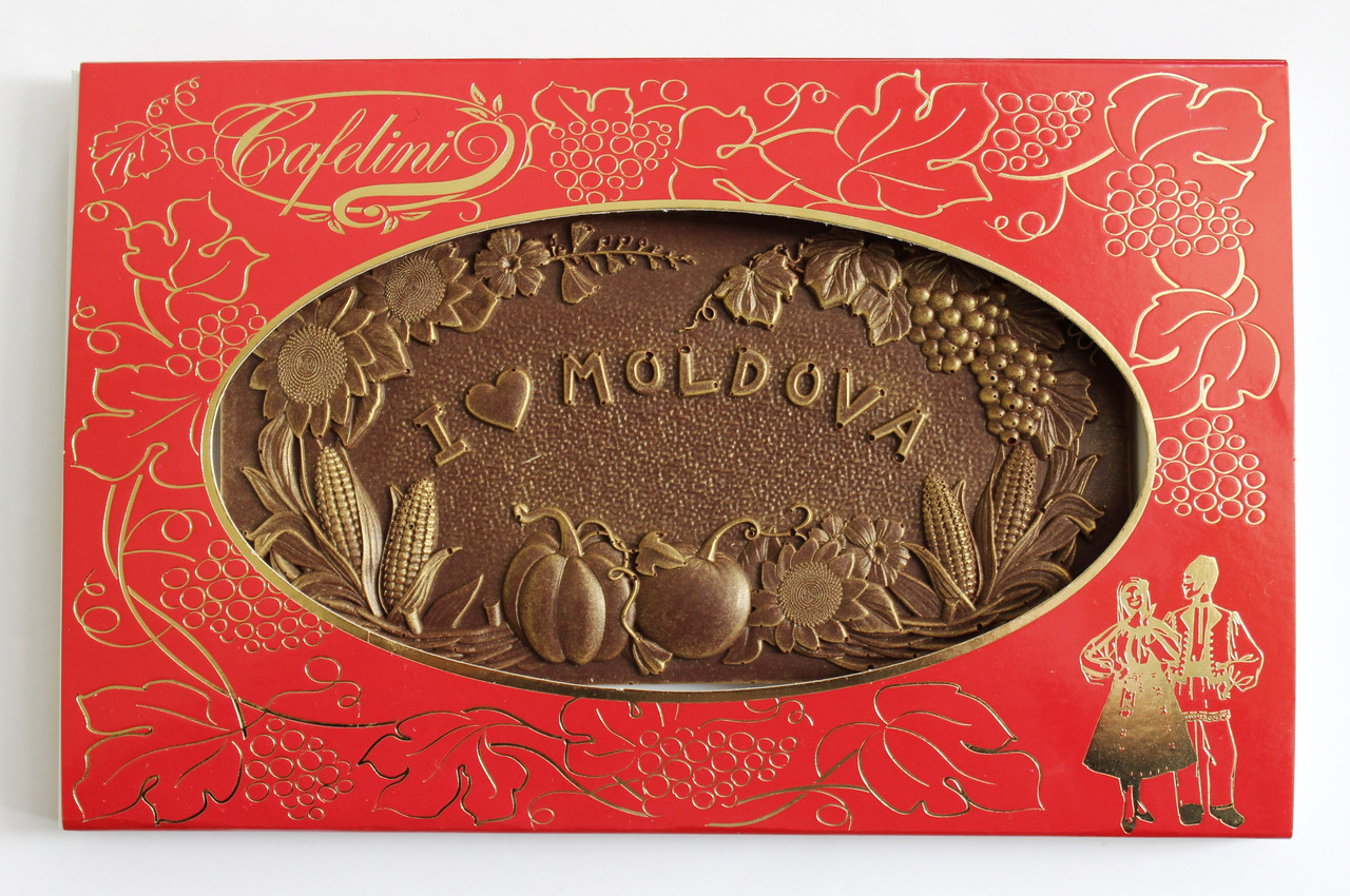 Шоколадная плитка I LOVE MOLDOVA - фото 1 - id-p4680631