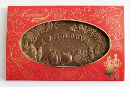 Шоколадная плитка I LOVE MOLDOVA - фото 1 - id-p4680632
