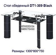 Стол стеклянный DT1-309 Black