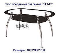 Стол стеклянный овальный DT1-201