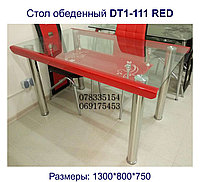 Стол стеклянный DT1-111