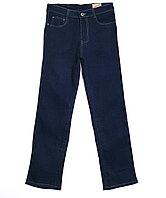 Синие мужские джинсы 3041 (29-36, 7 ед.) Оупенап