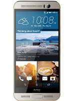 Бронированная защитная пленка для HTC One M9 Prime Camera Edition