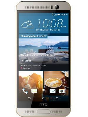 Бронированная защитная пленка для HTC One M9 Prime Camera Edition - фото 1 - id-p4691400