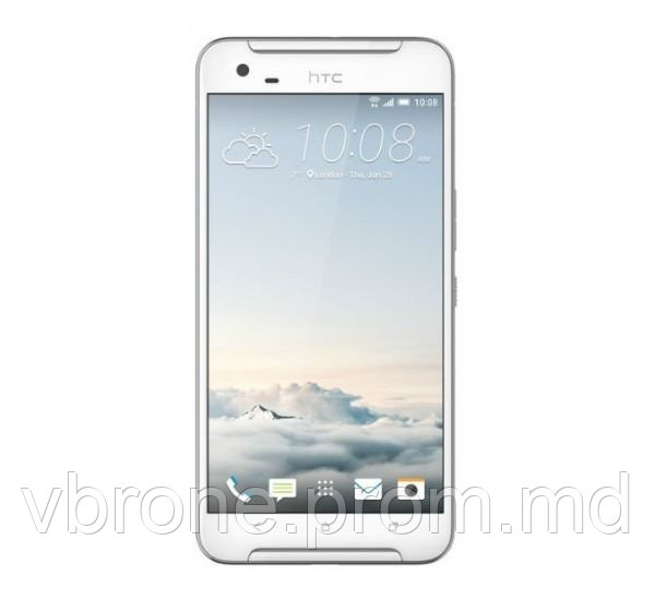 Бронированная защитная пленка для HTC One X9 Dual SIM - фото 1 - id-p4691396