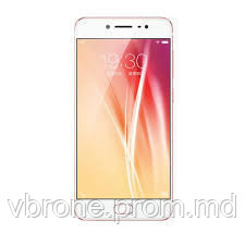 Бронированная защитная пленка для vivo X7 Plus - фото 1 - id-p4704586