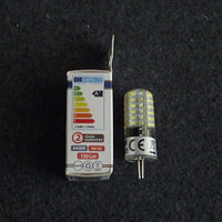 Светодиодная лампочка Horoz Electric LED 3W G4 6400K капсула MMD-534433