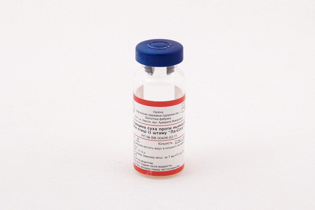 Вирус-вакцина сухая против ньюкаслской болезни птицы из штамма « Ла-Сота» - фото 1 - id-p4706111