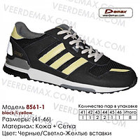 КРОССОВКИ МУЖСКИЕ VEER DEMAX СЕТКА ( ZX)