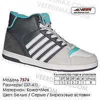 Зимние женские кроссовки Veer размеры 37-41