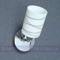 Люстра подвес, светильник подвесной IMPERIA одноламповая с поворотным плафоном MMD-452010
