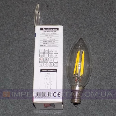 Светодиодная лампочка Horoz Electric 4Bt E14 4200К свчка MMD-535423 - фото 1 - id-p4724633