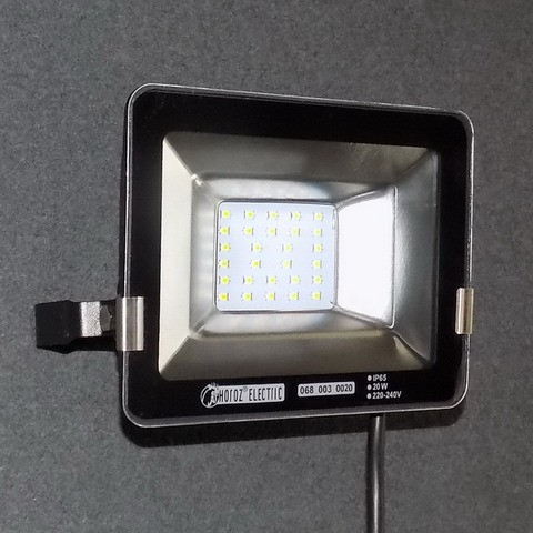 Светильник прожектор Horoz Electric светодиодный 20W LED 2700K MMD-535653 - фото 1 - id-p4726907