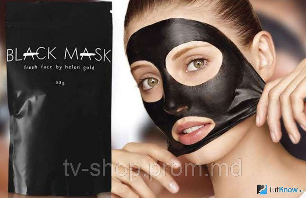 Маска пленка для лица Black Mask Helen Gold,100гр. - фото 1 - id-p4736057