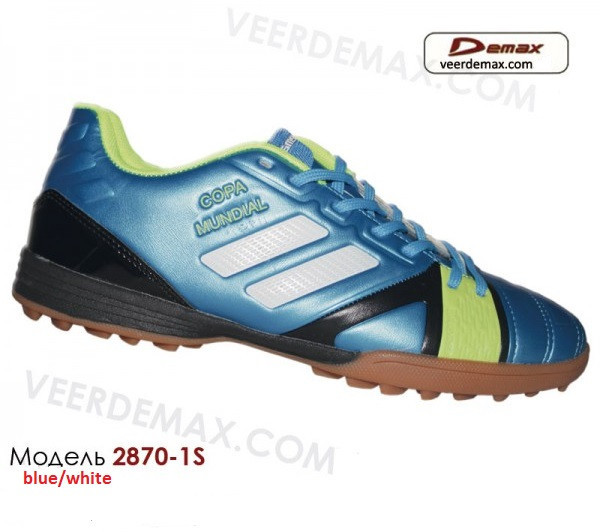 Кроссовки для футбола Veer Demax размеры 36 - 41 - фото 1 - id-p4706541