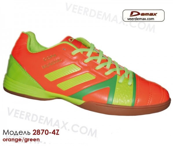 Кроссовки для футбола Veer Demax размеры 36 - 41 футзал - фото 1 - id-p4736086