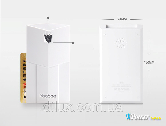 Внешний аккумулятор Yoobao Power Bank 13000mAh Thunder YB-651 аккумулятор купить - фото 1 - id-p4772979