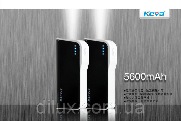 Power Bank внешний аккумулятор компакт Keva Y019 5600mAh - фото 1 - id-p4773045