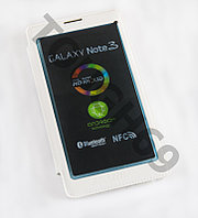Dilux - Чехол - книжка Samsung GALAXY Note3 N9000 Белый
